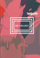 2014-06-28 - Kunstpalais Erlangen - Erlangen - Germany